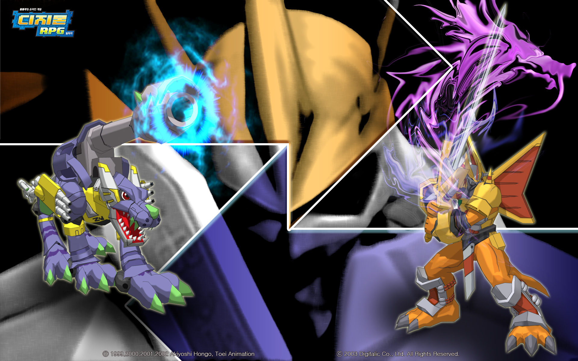 Victorygreymon And Zeedgarurumon